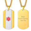 U7 Stainless Steel Custom Data Engrave ID Medical Alert Tag Necklace Men Women First Aid Allergy Infomation Emergcy Med Jewelry