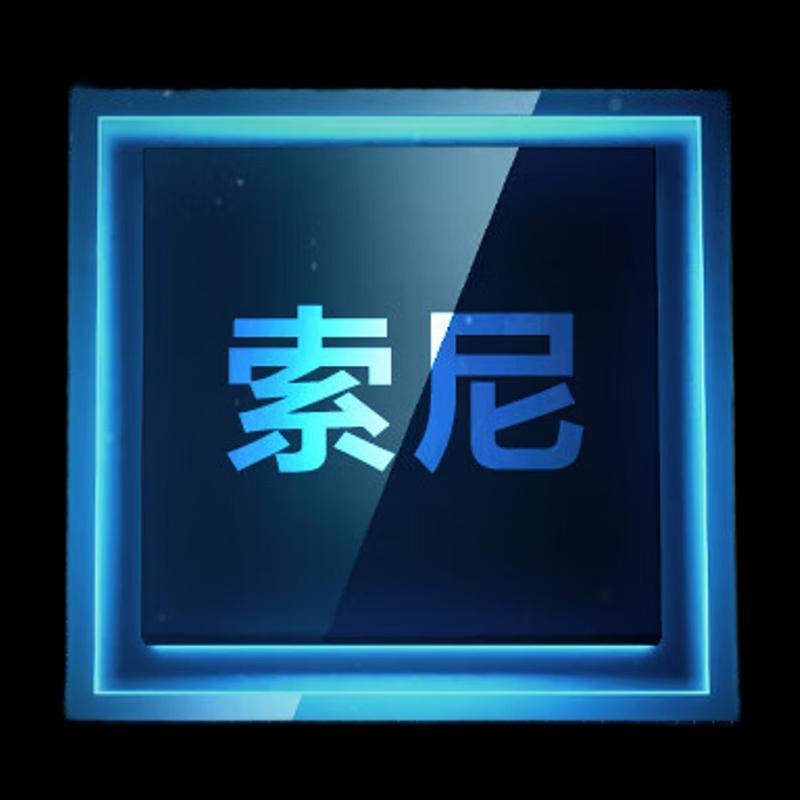 AONI NX2s 4K Live Streaming Webcam