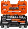 Bahco Tool Set 33 Pieces S330