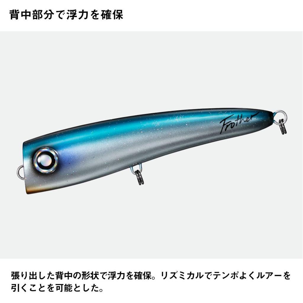 Daiwa Saltiga Flosser Clear Top Pink 170F-LI Lure,