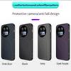 Амортизирующий текстурированный чехол из ТПУ для realme GT 8 Pro Тонкий защитный чехол из углеродного волокна