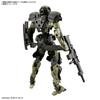 BANDAI SPIRITS 30MM EXM-A9a Spinatio (Army Specification) 1/144 Scale Color-coded Plastic Model
