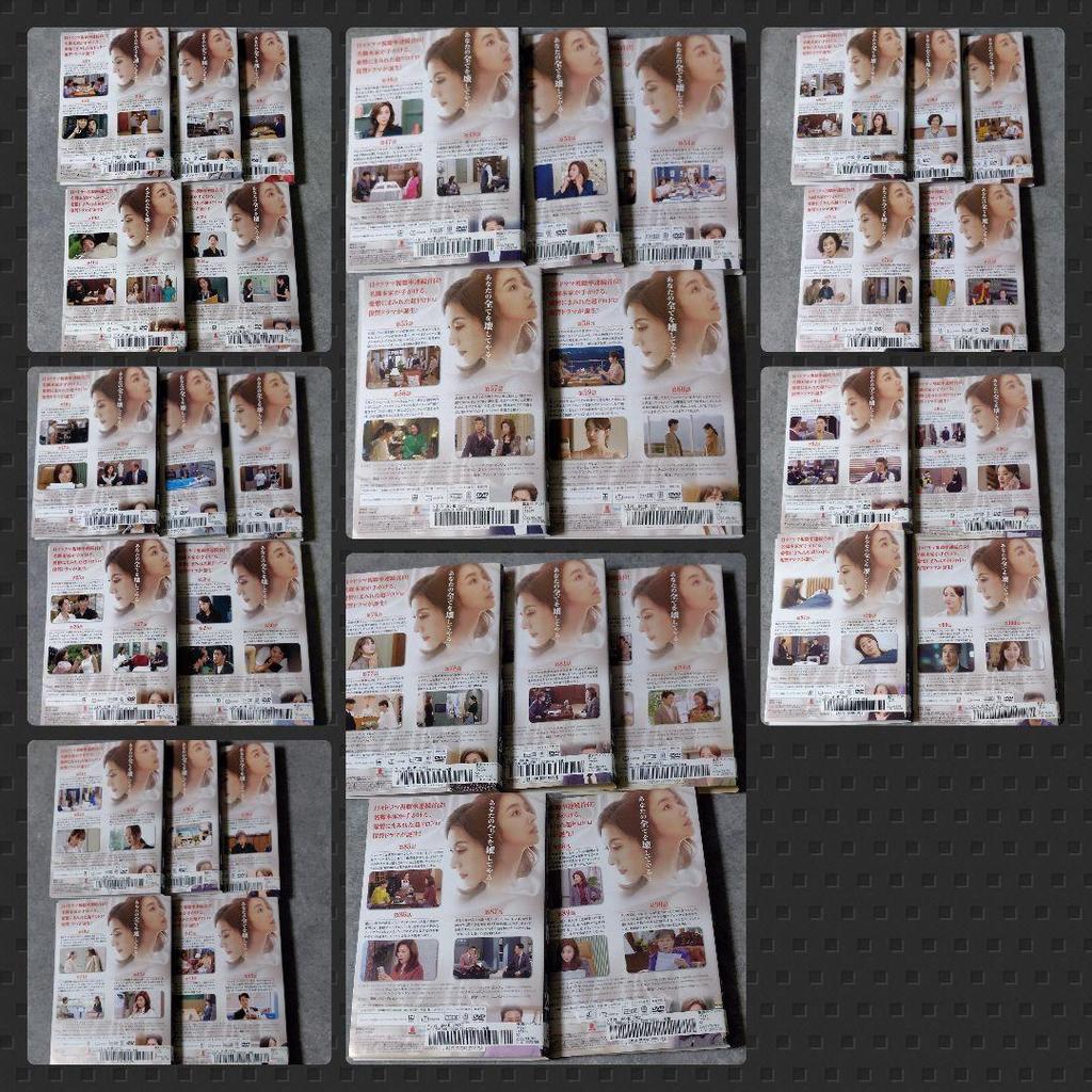 [USED] Korean Drama DVD "Red Shoes" (all Episodes) Rental