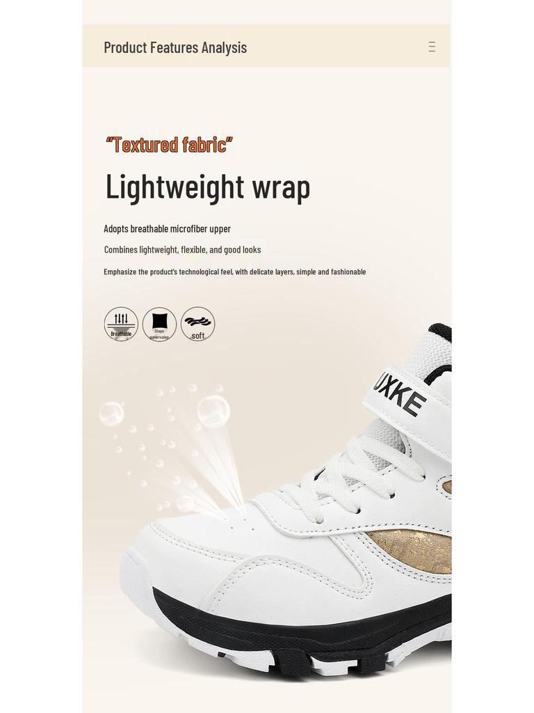 2025 Водонепроницаемые кожаные детские высокие кроссовки для хайкинга - Нескользящие, износостойкие, для детей