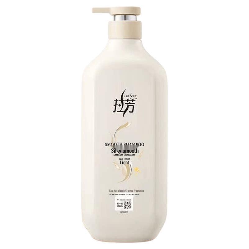 LaFang Silky Smooth Shampoo