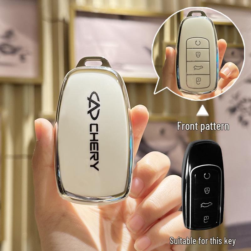 Чехол для ключа для Chery Tiggo 8plus/8pro/7plus Kunpeng Edition & Arrizo 5
