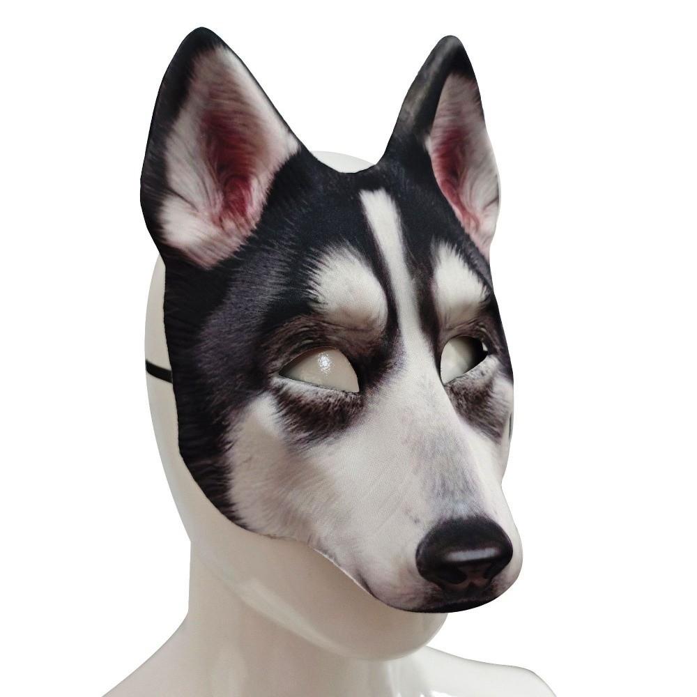 Wolf Halloween Werewolf Mask Husky Animal Half Face Mask Funny Tiger EVA Mask Carnival