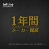 INTIME Проводные наушники O2aid Ao NEO с катушкой для шнура, внутриканальные, Real Black [Японский бренд], 3,5 мм