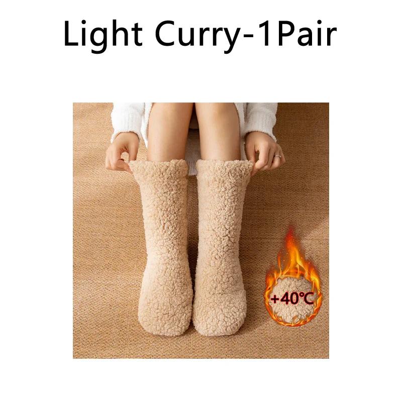 Soft And Skin Friendly Floor Socks Sleeping Socks For Men And Women Winter Snow Socks Home Qarming Leg Covers Carpet Socks