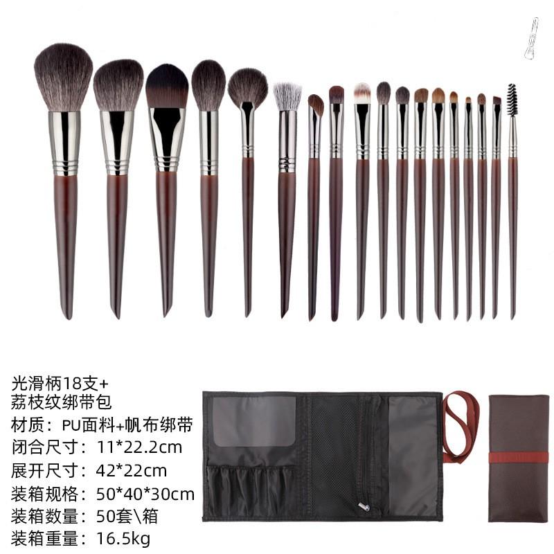 15PCS Professional Makeup Brushes Set Real Animal Hair Eye Face Blending Artist