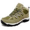 Trekking Shoes Waterproof Sneakers Light Mountain Climbing Camping Mt1940 Khaki [MOUNTEK] Men's Women's 28.0