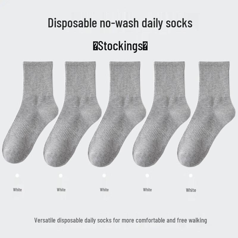Disposable Unisex Socks