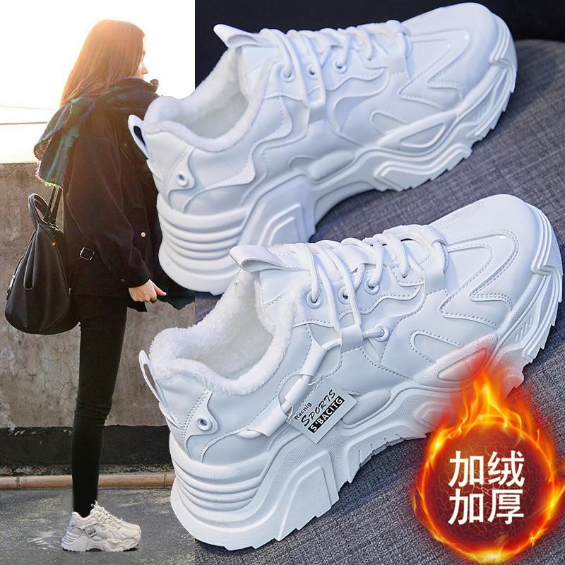 Black sneakers, new spring student shock absorption, light and not tired, dad running