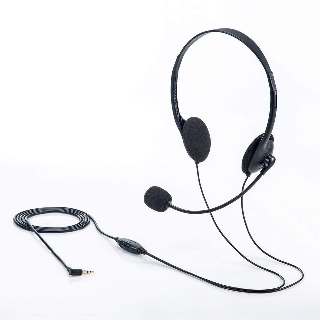 Sanwa Supply Wired Headset with Mini Plug and Unidirectional Microphone for and PCs 4-Pole Tablets, Smartphones, (MM-HS406BK)