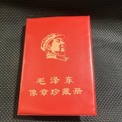 Красная Подарочная Винтажная Памятная Медаль Культурной Революции, Набор Медалей Председателя Мао, Коллекционная Книга, Подарочная Коллекция