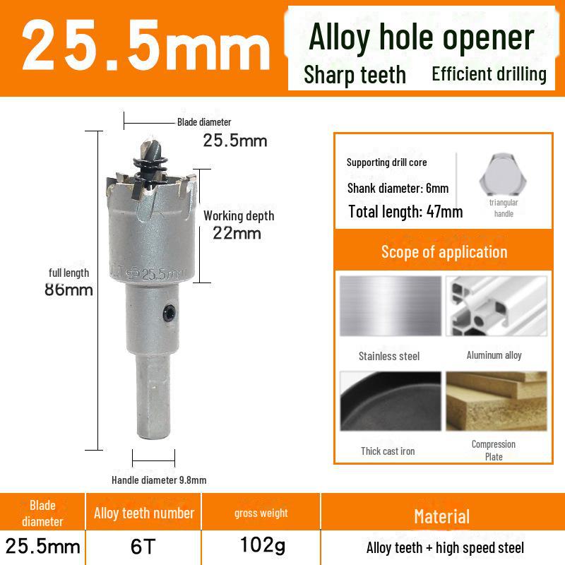 Твердосплавный инструмент для открывания отверстий по металлу: Сверлильный риммер из нержавеющей стали, меди и алюминиевого сплава
