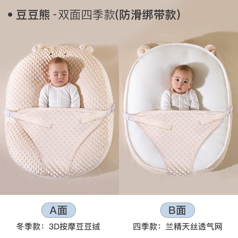 Подушка для сна младенца с наклоном, препятствующая срыгиванию, подушка для кормления новорожденных, артефакт для кормления