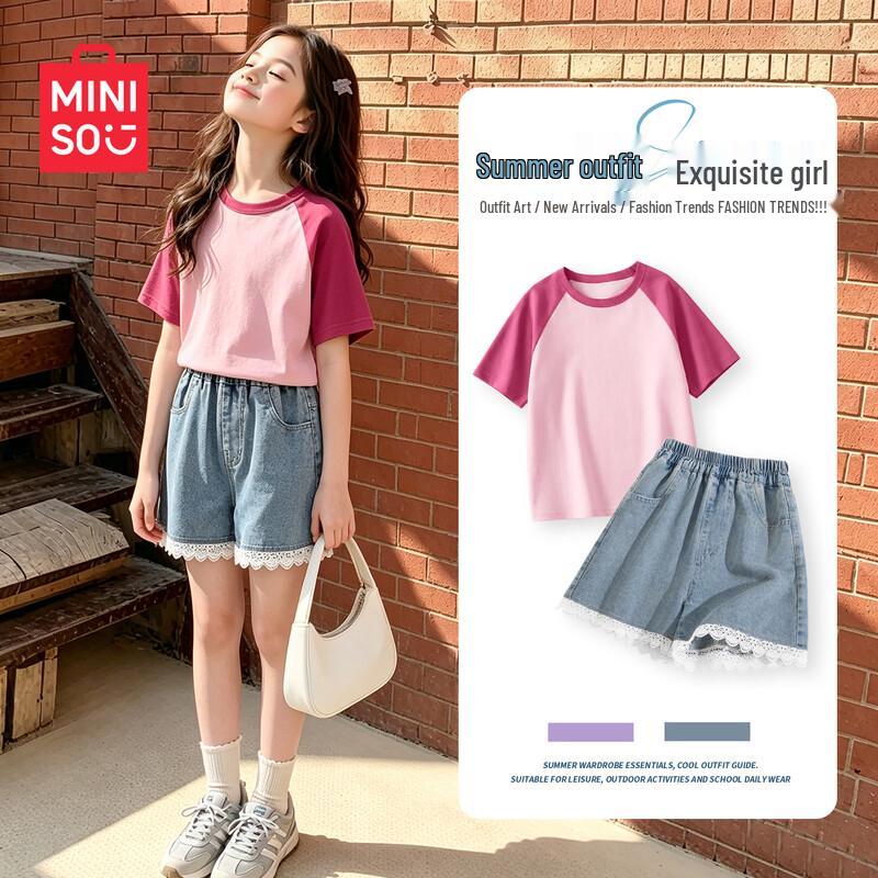 MINISO Girls' Cotton Short-Sleeve T-Shirt & Shorts Set