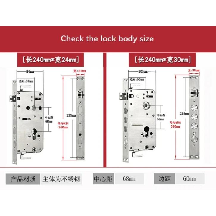 Smart Fingerprint Lock Lock Body Security Door 24*240 Double Active Double Fast 250×260 Single Hole 280 Round Universal