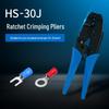 Храповой обжимной инструмент SN-02C/HSC для проводов 0,25-2,5 мм² BHT/FDD/RV/SV