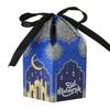 10Pcs Eid Mubarak Candy Box Cookie Snack  Gift Packaging Boxes Bag 2024 Ramadan Kareem Muslim Festival Party Decoration Supplies