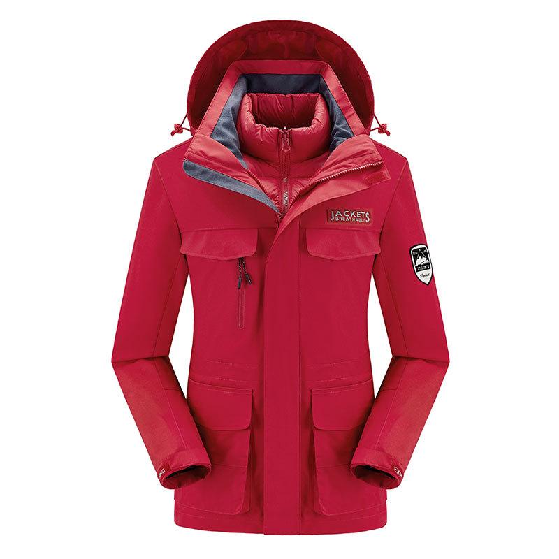 Outdoor Yurong Jacket Three-in-One Two-piece Set Women's Travel Jacket Mountaineering Wear