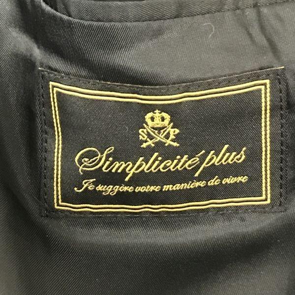 Simplicitie plus / Одиночный костюм [Мужской S / 44 / Темно-синий](ИСПОЛЬЗОВАЛ)