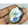 29X36X06MM Натуральный лабрадорит Круглая огранка Кабошон Свободный драгоценный камень 78 Карат. SK-4551