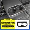 Для BAIC BJ40plus BJ40C ABS Центральное управление, обшивка рулевого колеса, полная отделка салона автомобиля