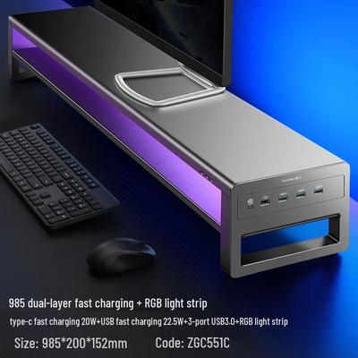 Подставка Luwei для двух мониторов с USB-зарядкой и хранением