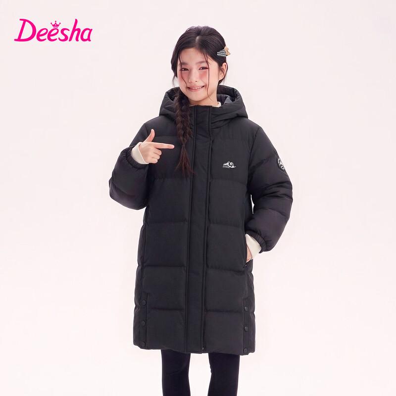 DEESHA Girls' Snow-Shield Series Winter Puffer Jacket
