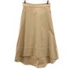 SENSE OF PLACE Mimole Length Flare Skirt FREE Beige Urban Research Women Used