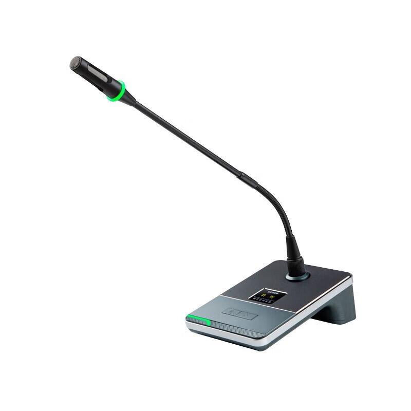 HOSODO HSD-8053B Delegate Microphone (CN version)