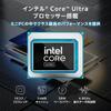 ASUS NUC 14 Pro Kit Tall Model i7 14-го поколения Intel Core Ultra 7 155H Процессор, оснащенный небольшим комплектом Barebone RNUC14RVHU700000I Внутренний