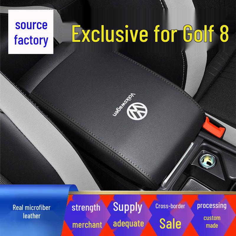 Чехол-подлокотник на центральную консоль Volkswagen - Защита и обновление из микрофибры