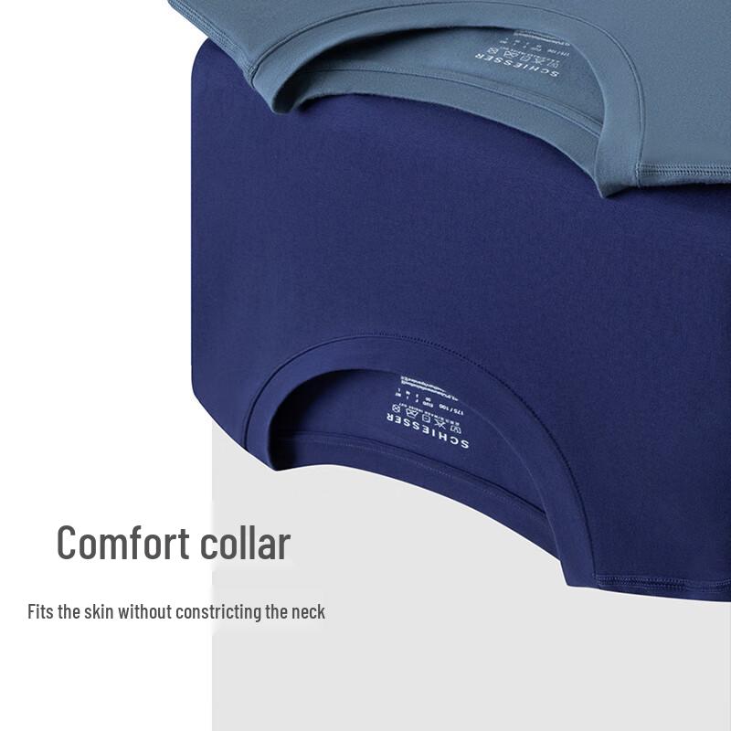 SCHIESSER Мужской термокомплект 7A с антибактериальными аминокислотами