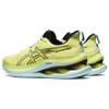 Asics Gel Kinsei Max Glow Yellow Women Sneakers Black 1012B512-750