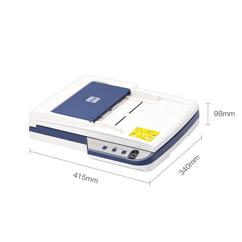 OES200 Xinchuang A4 High-Speed Duplex Document Scanner CN plug (adapter included)