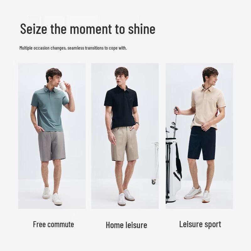 Navigare Men's Summer Cool Straight Leg Casual Shorts