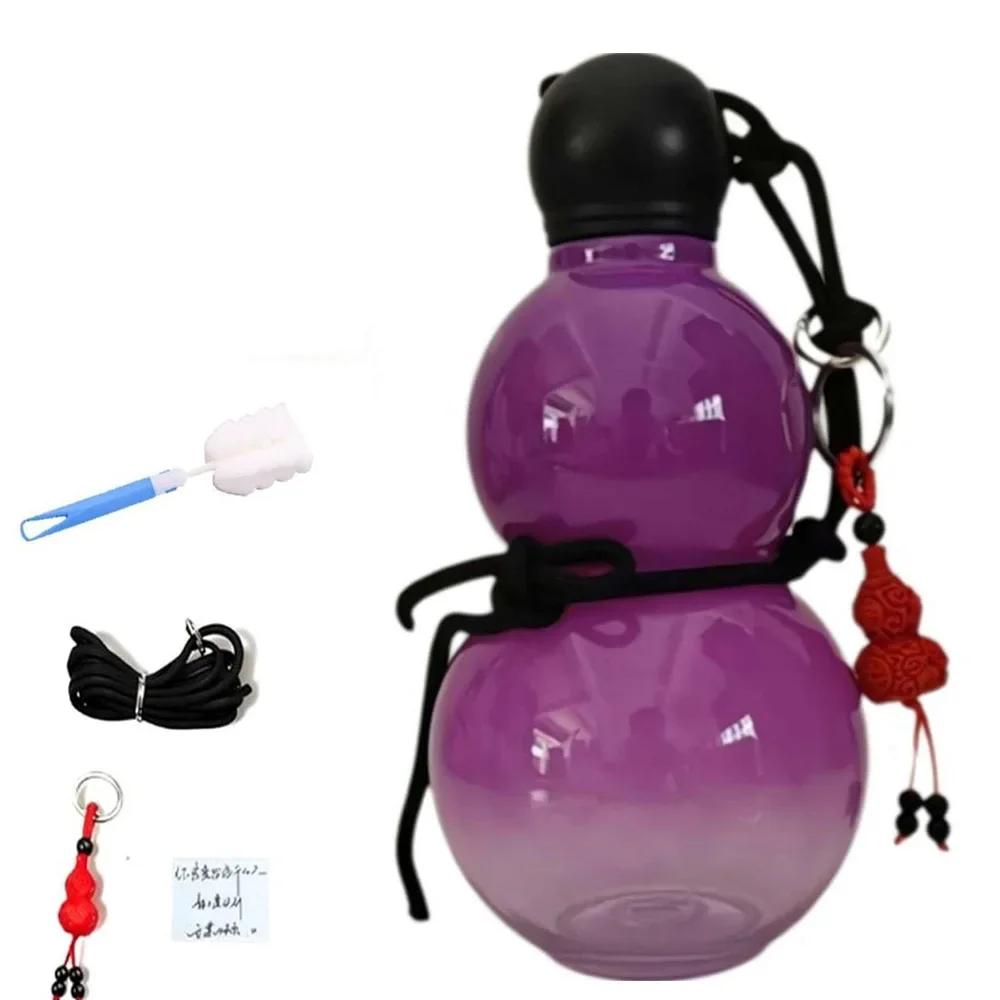 Творческая новая бутылка для воды из тыквы, хрустальная, большая емкость, удобная чашка, креативная чашка для воды в китайском стиле для путешествий и занятий спортом