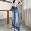 Vintage Washed Micro Flare Jeans Women High Waist Loose Thin Hundred Yards Straight Wide Leg Trailing Long Trousers Jeans for Women Long Denim Pants