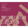 [CD] Uma Musume Pretty Derby WINNING LIVE 05 / Game Music NEW из Японии