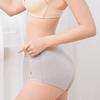 Женские менструальные трусы с карманом однотонные больших размеров мягкие с эффектом лифтинга ягодиц со средней посадкой бесшовные эластичные непромокаемые трусы для периода менструации