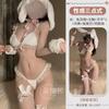 Domila Sex Сексуальная Униформа Молоко Fufu Плюшевый с Шапочкой Бесплатный Кролик Секс Нижнее Белье Старшие Женщины F597