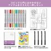 Copic Too Ciao Стартовый набор 12 шт. Сделано в Мультиколор Иллюстрационные Маркеры Сменные Чернила Коробка, Цвета, Япония, Маркеры, Ручки,