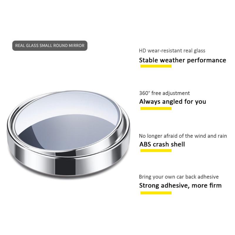 1 шт., автомобильные зеркала заднего вида, вращающиеся на 360 градусов, автомобильные маленькие круглые зеркала заднего вида, автомобильные зеркала с большим полем обзора, слепые