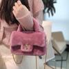 Wool Bag Real Fur Integrated Plush Bag Handbag Women's Chain Crossbody Bag Small Fragrant Handbag