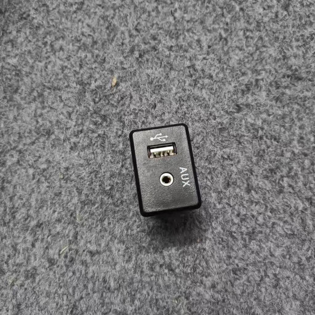 Универсальная розетка для моделей Nissan 28023-DF60A-B321 и 28023-5AA0A-B321