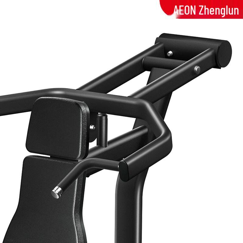 Zhen Lun G5-01 Commercial Seated Shoulder Press Machine