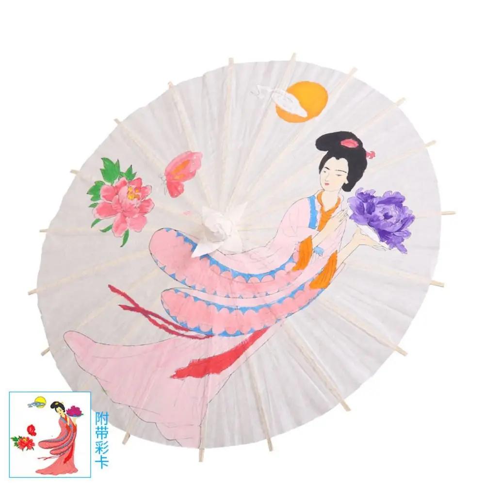 1Pcs Wedding Birthday for Baby Shower DIY Handmade Long-handle Painting Supplies Photography Prop Dance Prop Paper Umbrella